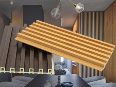 WPC Wall Panels: Modern and Practical